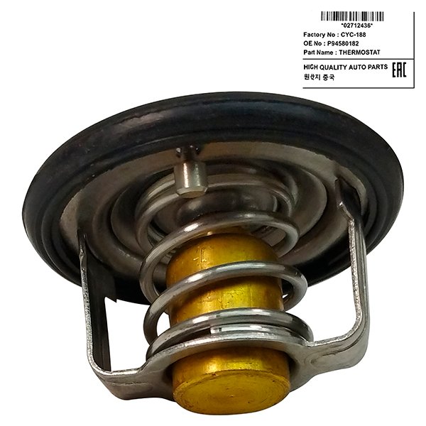 Termostato Spark Matiz Tico Vitara Swift Esteem Wagon R - Imagen 4